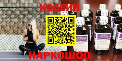 2c-b Гагарин