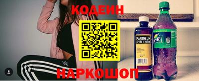 винт Гусев