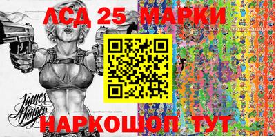 прущие крисы Гай