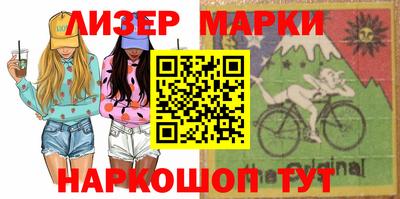 метадон Гатчина