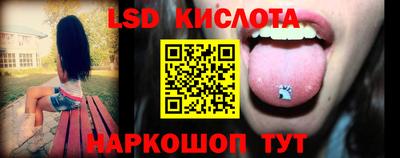 метадон Гатчина