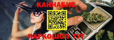 прущие крисы Гай