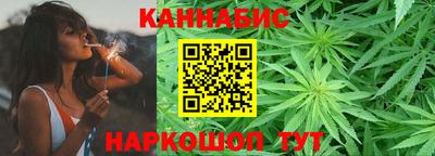 метадон Гатчина