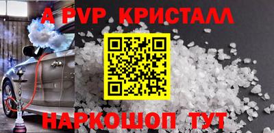 метадон Гатчина