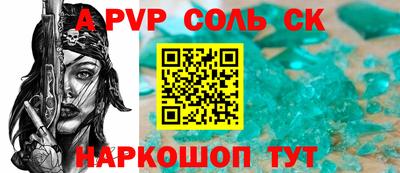 метадон Гатчина