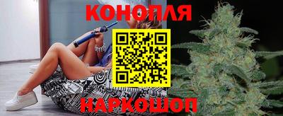 метадон Гатчина