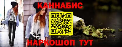 метадон Гатчина
