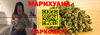 метадон Гатчина
