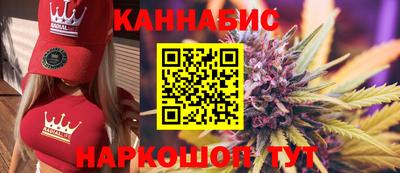 ALPHA PVP Гусиноозёрск