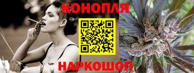 метадон Гатчина