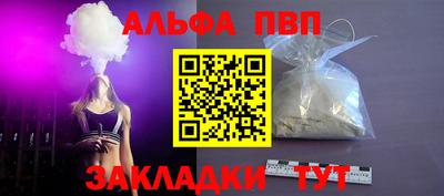 винт Гусев