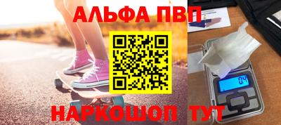 метадон Гатчина