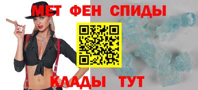 2c-b Гагарин