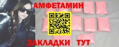 прущие крисы Гай