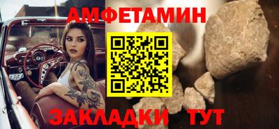 метадон Гатчина