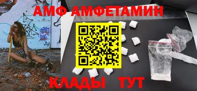 прущие крисы Гай