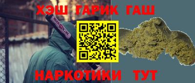 метадон Гатчина