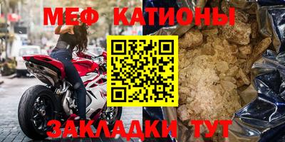 метадон Гатчина