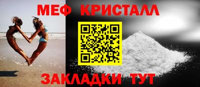 ALPHA PVP Гусиноозёрск