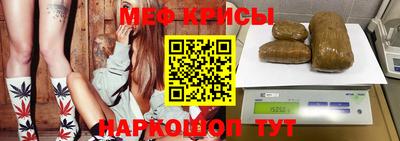 метадон Гатчина