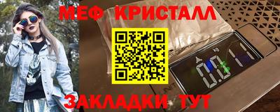 винт Гусев